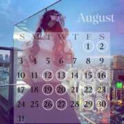 ヒメ日記 2025/08/13 16:24 投稿 すず ニュー姫