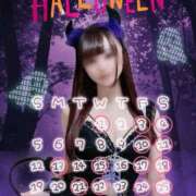 ヒメ日記 2025/10/01 16:54 投稿 すず ニュー姫