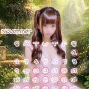 ヒメ日記 2025/11/11 18:54 投稿 すず ニュー姫