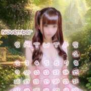 ヒメ日記 2025/11/18 19:05 投稿 すず ニュー姫