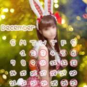 ヒメ日記 2025/12/02 16:55 投稿 すず ニュー姫