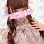 ヒメ日記 2025/12/30 16:18 投稿 すず ニュー姫