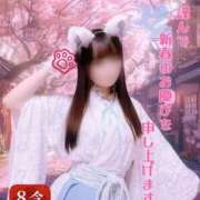 ヒメ日記 2026/01/03 21:25 投稿 すず ニュー姫