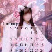 ヒメ日記 2026/01/21 16:55 投稿 すず ニュー姫