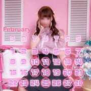 ヒメ日記 2026/02/10 16:43 投稿 すず ニュー姫