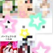 すず 前月に引き続き…❗️ ニュー姫
