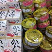 ヒメ日記 2025/02/03 21:00 投稿 保坂 人妻風俗チャンネル