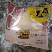 ヒメ日記 2025/02/19 21:05 投稿 保坂 人妻風俗チャンネル