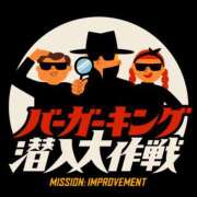 ヒメ日記 2025/03/01 08:43 投稿 保坂 人妻風俗チャンネル