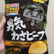 保坂 増量キャンペーン 人妻風俗チャンネル