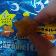 保坂 思ってたより 人妻風俗チャンネル