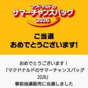 ヒメ日記 2026/07/31 09:12 投稿 保坂 人妻風俗チャンネル