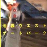 ヒメ日記 2024/04/06 16:02 投稿 みか 爆安33どエロパラダイス