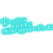 ヒメ日記 2024/07/17 12:54 投稿 ゆき 爆安33どエロパラダイス