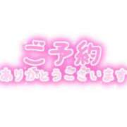 ヒメ日記 2024/02/09 14:40 投稿 まり 爆安33どエロパラダイス