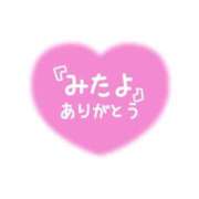 ヒメ日記 2024/04/02 17:29 投稿 まり 爆安33どエロパラダイス