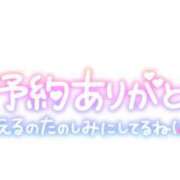 ヒメ日記 2024/04/07 14:08 投稿 まり 爆安33どエロパラダイス