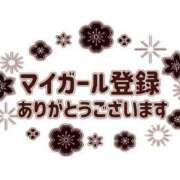 ヒメ日記 2024/06/04 20:31 投稿 まり 爆安33どエロパラダイス