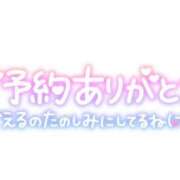 ヒメ日記 2024/10/10 22:46 投稿 まり 爆安33どエロパラダイス