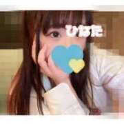 ヒメ日記 2025/04/23 10:06 投稿 ひなた カワサキ EROTIC