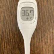 ヒメ日記 2025/11/20 16:18 投稿 みほ エレガンス(広島)