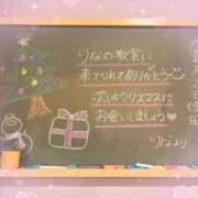 ヒメ日記 2023/12/22 14:21 投稿 りな☆愛くるしい笑顔に癒される♪ 妹系イメージSOAP萌えフードル学園 大宮本校