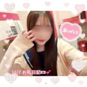 ヒメ日記 2024/12/09 19:19 投稿 りな☆愛くるしい笑顔に癒される♪ 妹系イメージSOAP萌えフードル学園 大宮本校