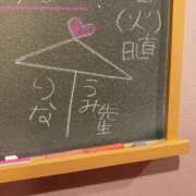 ヒメ日記 2024/12/13 00:47 投稿 りな☆愛くるしい笑顔に癒される♪ 妹系イメージSOAP萌えフードル学園 大宮本校