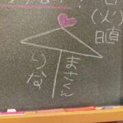 ヒメ日記 2024/12/13 00:53 投稿 りな☆愛くるしい笑顔に癒される♪ 妹系イメージSOAP萌えフードル学園 大宮本校