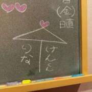 ヒメ日記 2024/12/23 15:19 投稿 りな☆愛くるしい笑顔に癒される♪ 妹系イメージSOAP萌えフードル学園 大宮本校