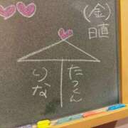 ヒメ日記 2024/12/23 15:25 投稿 りな☆愛くるしい笑顔に癒される♪ 妹系イメージSOAP萌えフードル学園 大宮本校