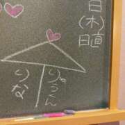 ヒメ日記 2025/01/20 16:29 投稿 りな☆愛くるしい笑顔に癒される♪ 妹系イメージSOAP萌えフードル学園 大宮本校