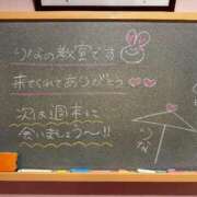 ヒメ日記 2025/03/06 17:02 投稿 りな☆愛くるしい笑顔に癒される♪ 妹系イメージSOAP萌えフードル学園 大宮本校