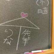 ヒメ日記 2025/03/10 14:47 投稿 りな☆愛くるしい笑顔に癒される♪ 妹系イメージSOAP萌えフードル学園 大宮本校