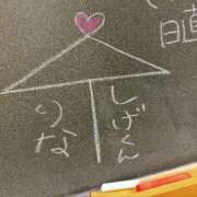 ヒメ日記 2025/03/10 15:25 投稿 りな☆愛くるしい笑顔に癒される♪ 妹系イメージSOAP萌えフードル学園 大宮本校