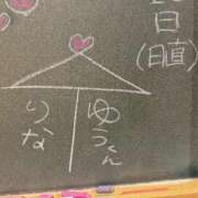 ヒメ日記 2025/03/20 00:27 投稿 りな☆愛くるしい笑顔に癒される♪ 妹系イメージSOAP萌えフードル学園 大宮本校