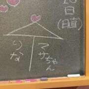 ヒメ日記 2025/03/20 00:34 投稿 りな☆愛くるしい笑顔に癒される♪ 妹系イメージSOAP萌えフードル学園 大宮本校