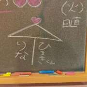 ヒメ日記 2025/04/03 15:39 投稿 りな☆愛くるしい笑顔に癒される♪ 妹系イメージSOAP萌えフードル学園 大宮本校