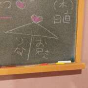 ヒメ日記 2025/04/04 14:08 投稿 りな☆愛くるしい笑顔に癒される♪ 妹系イメージSOAP萌えフードル学園 大宮本校