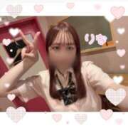 ヒメ日記 2025/04/30 08:58 投稿 りな☆愛くるしい笑顔に癒される♪ 妹系イメージSOAP萌えフードル学園 大宮本校