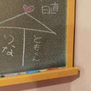 ヒメ日記 2025/05/01 18:04 投稿 りな☆愛くるしい笑顔に癒される♪ 妹系イメージSOAP萌えフードル学園 大宮本校