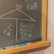 ヒメ日記 2025/05/01 18:09 投稿 りな☆愛くるしい笑顔に癒される♪ 妹系イメージSOAP萌えフードル学園 大宮本校