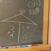 ヒメ日記 2025/05/01 18:24 投稿 りな☆愛くるしい笑顔に癒される♪ 妹系イメージSOAP萌えフードル学園 大宮本校