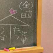 ヒメ日記 2025/05/06 09:48 投稿 りな☆愛くるしい笑顔に癒される♪ 妹系イメージSOAP萌えフードル学園 大宮本校