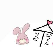 ヒメ日記 2025/05/16 17:17 投稿 りな☆愛くるしい笑顔に癒される♪ 妹系イメージSOAP萌えフードル学園 大宮本校