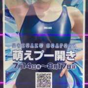 ヒメ日記 2025/07/08 11:44 投稿 りな☆愛くるしい笑顔に癒される♪ 妹系イメージSOAP萌えフードル学園 大宮本校