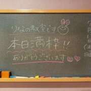 ヒメ日記 2025/07/19 08:54 投稿 りな☆愛くるしい笑顔に癒される♪ 妹系イメージSOAP萌えフードル学園 大宮本校