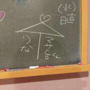 ヒメ日記 2025/07/25 14:08 投稿 りな☆愛くるしい笑顔に癒される♪ 妹系イメージSOAP萌えフードル学園 大宮本校