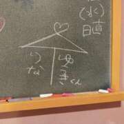 ヒメ日記 2025/07/25 14:17 投稿 りな☆愛くるしい笑顔に癒される♪ 妹系イメージSOAP萌えフードル学園 大宮本校