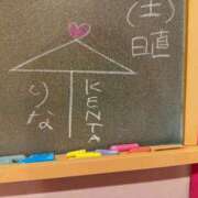 ヒメ日記 2025/08/04 18:50 投稿 りな☆愛くるしい笑顔に癒される♪ 妹系イメージSOAP萌えフードル学園 大宮本校